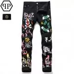 philipp plein jeans homme pas cher jtf79602